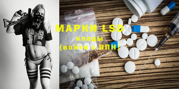 MDMA Premium VHQ Володарск